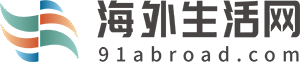 外貿(mào)領(lǐng)航